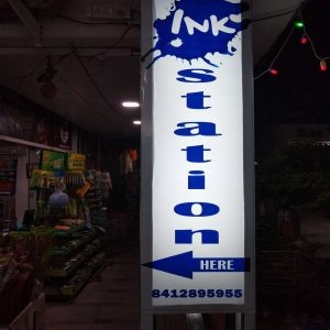 Gifts Store Inkstation in Pimple Saudagar -