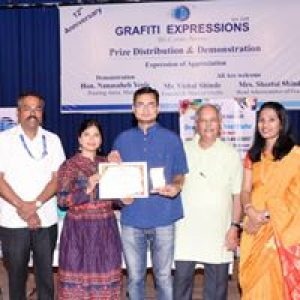 Prize Distribution Grafiti Expressions4 (2)