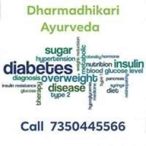 Best Ayurvedic Panchakarma Clinic, Doctor in Pimple Saudagar - Dharmadhikari Ayurveda