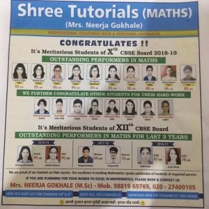 PS0009 Student Success 2018-19 - Shree Classes