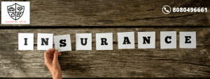 insurance in Pimple Saudagar