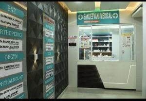 ent clinic in house pharmacy