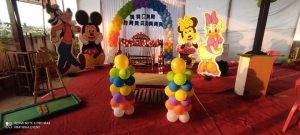 baloon decoration in pimple saudagar