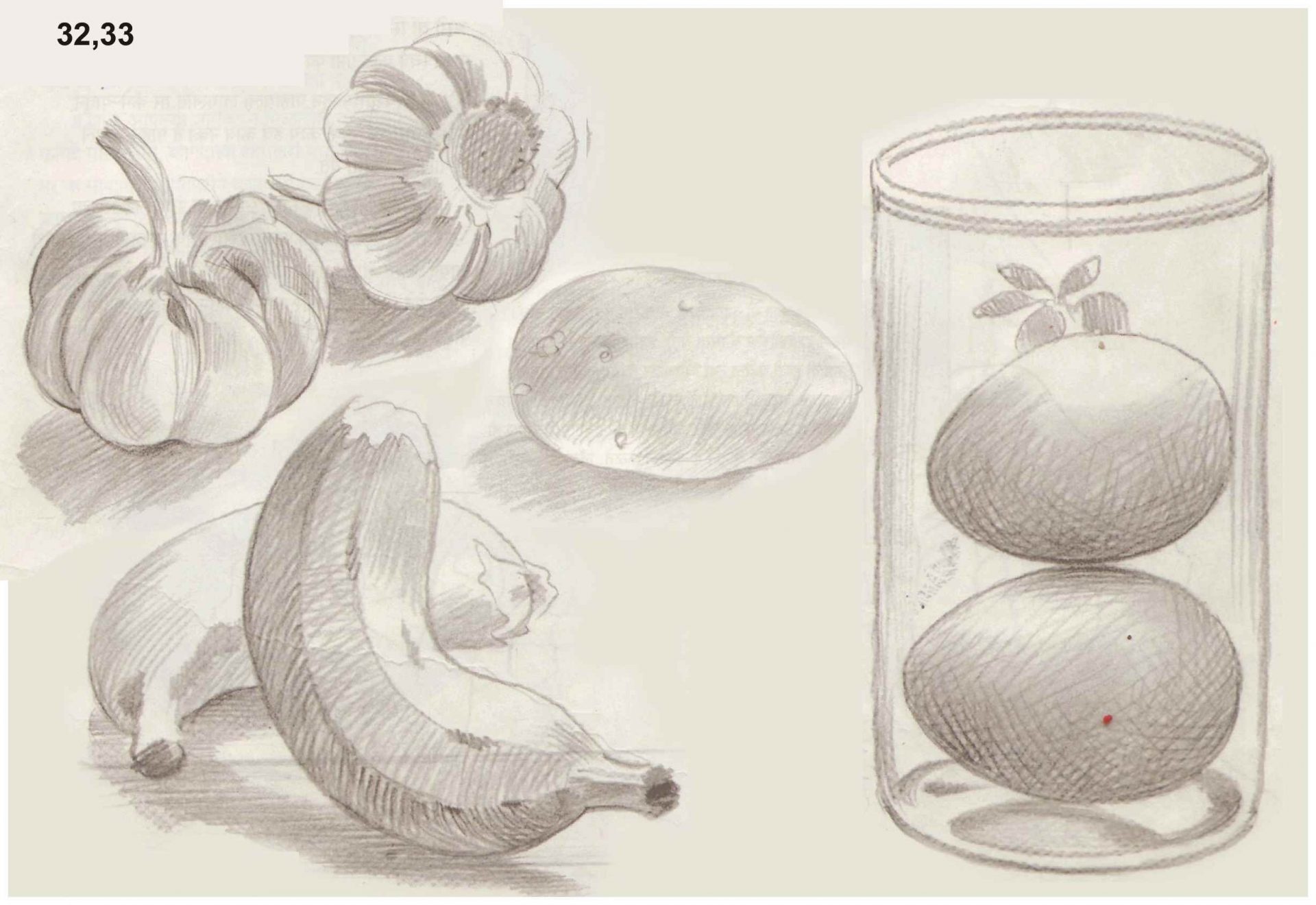 sketching shading in pimple saudagar