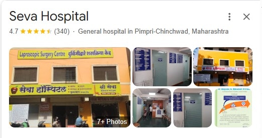 Piles, Fissure & Fistula Hospital Pimple Saudagar