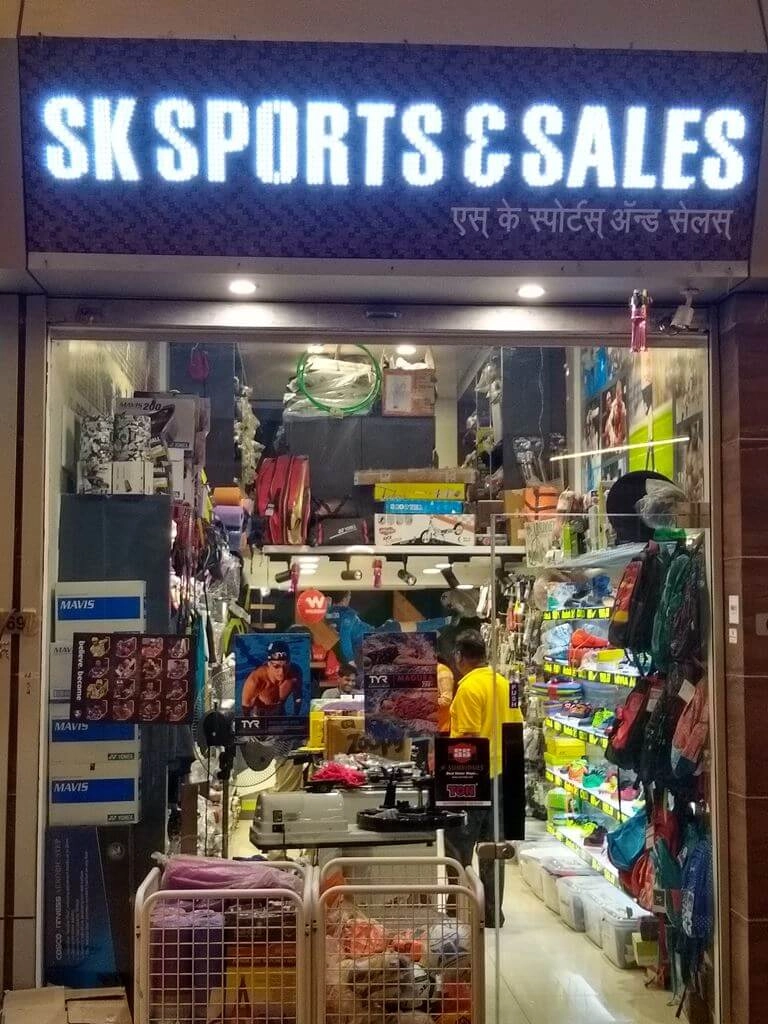 sk-sports-shop-interior