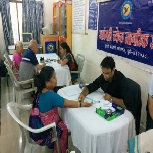 PS0007 Dharmadhikari ayurveda - camp