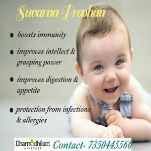 PS0007 Dharmadhikari panchakarma clinic & reearch center - Suvarn pashan