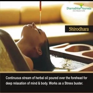PS0007 Dharmadhikari panchakarma clinic & reearch center -Shirodhara panchakarma treatment