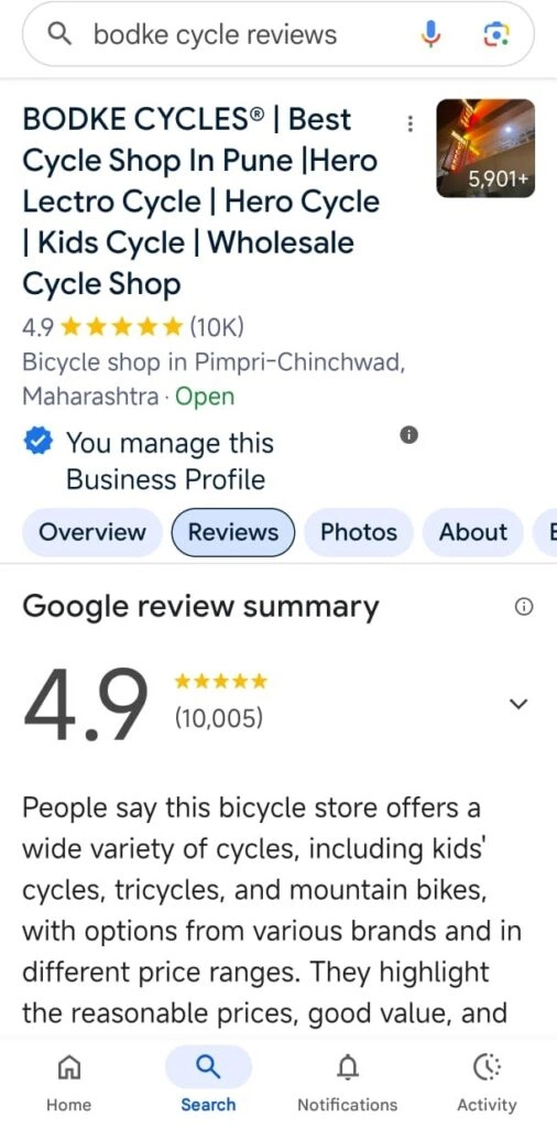 Bicycles shop in pimple saudagar